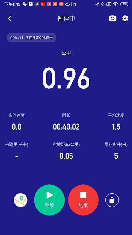 答鹰app