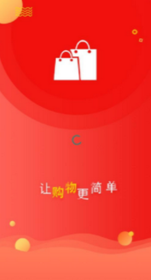 掌上淘抢单APP