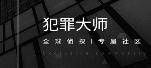 《犯罪大师》星桥谜题答案是什么？犯罪大师谜题星桥正确答案一览