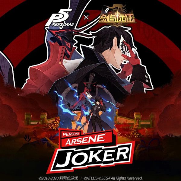 《剑与远征》新英雄Joker厉害吗？Joker英雄技能属性说明