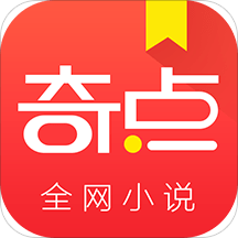 奇点小说app