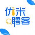 优米聘客app