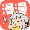 360漫画免费阅读平台202app