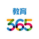 365教育