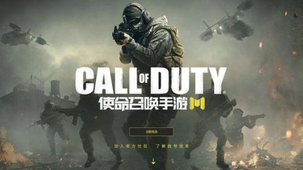 《使命召唤》手游MK2怎么样？COD手游MK2枪支属性特点介绍