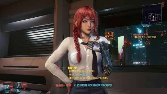 《赛博朋克2077》女银手是谁？2077新角色女银手剧情信息介绍