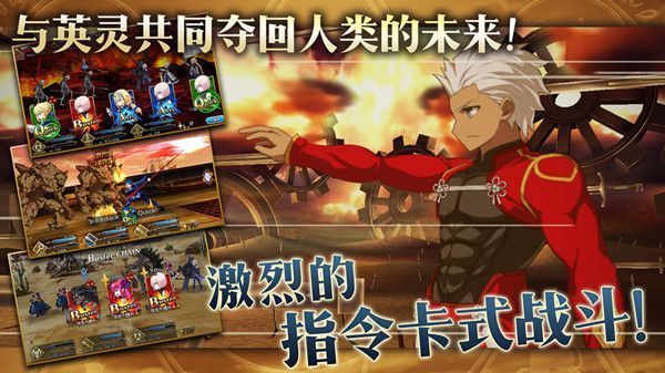 《FGO》亚特兰蒂斯怎么打？FGO亚特兰蒂斯主线关卡打法技巧介绍