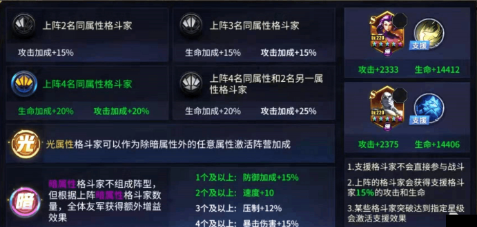 搜狗截图20201201111837.png