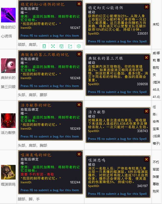 微信截图_20201201133642.png