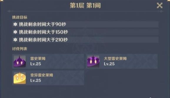 360截图20201204112836081.jpg