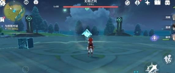 360截图20201204112857235.jpg