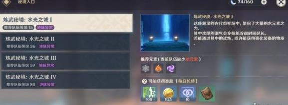 360截图20201204112902057.jpg