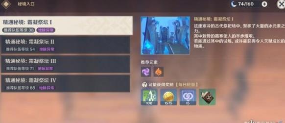 360截图20201204112907090.jpg