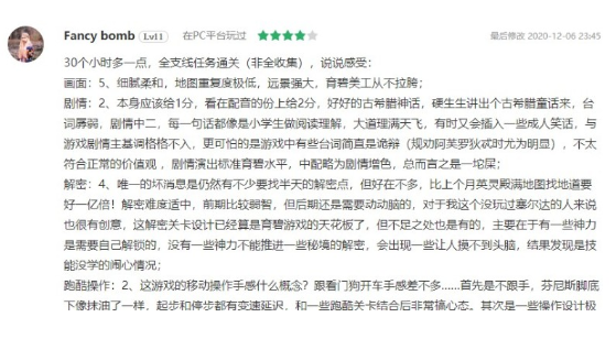 微信截图_20201208103304.png