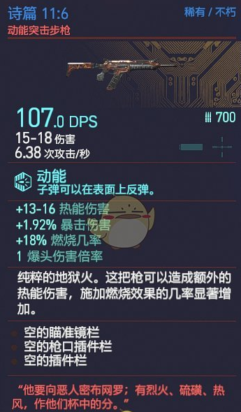 微信截图_20201216132111.png