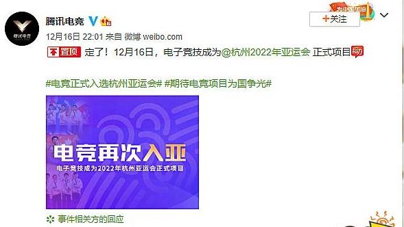 360截图20201217110035262.jpg