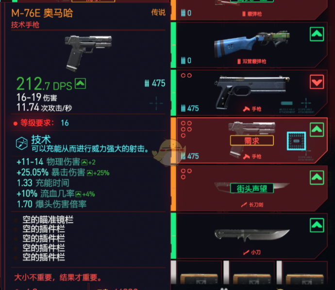 微信截图_20201218132506.png