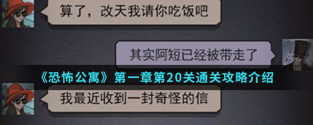 微信截图_20201218170445.png